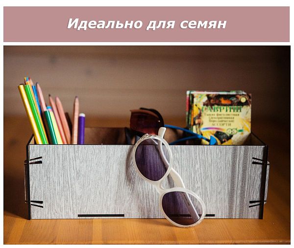 Ящик для хранения деревянный, коробка для хранения
