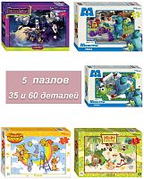 Набор Step puzzle c монстрами 60x60x35x35x35 деталей