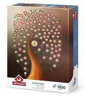 Пазл Art Puzzle 1000 деталей: Эсмаил Хусна