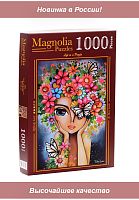 Пазл Magnolia 1000 деталей: Леди с цветами