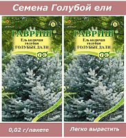 Семена, набор семян хвойников Голубая ель