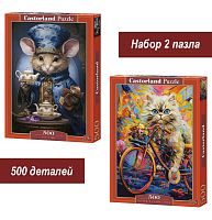 Набор Castorland 500 деталей: Кот и Мышка, 2 шт