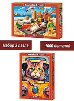 Набор Castorland 1000 деталей: Кошки на отдыхе, 2 шт