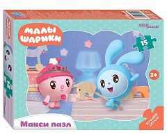 Пазл макси Step puzzle 15 деталей: Малышарики (контурный)