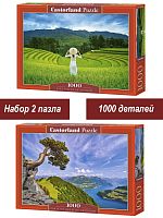 Набор Castorland 1000 деталей: Пейзажи, 2 шт