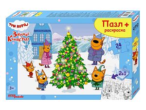 Пазл Step puzzle 24 Maxi деталей: Три кота. Зимние каникулы (+раскраска)