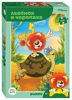 Пазл Step puzzle 160 деталей: Львенок и Черепаха (new)