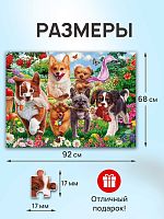 Пазл Рыжий Кот 2000 деталей: Бегущие щенки