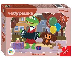 Пазл макси Step puzzle 15 деталей: Чебурашка (контурный)