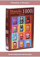 Пазл Magnolia 1000 деталей: Котрёшка