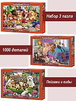 Набор Castorland 1000 деталей: Домашние животные, 3 шт
