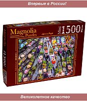 Пазл мини Magnolia 1500 деталей: Плавучий рынок