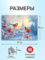 Пазл Рыжий Кот 500 деталей: Снегири на ветке