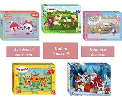 Набор Step Puzzle для детей 5 шт по 60 деталей: Мультфильмы-30