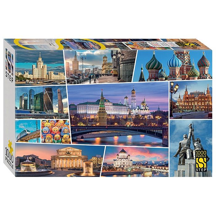 Пазл Step puzzle 1000 деталей: Москва