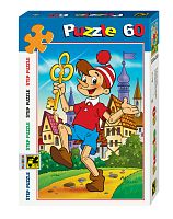 Пазл Step puzzle 60 деталей: Золотой ключик
