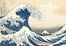 Пазл Фрея 500 деталей: Большая волна в Канагаве, Фудзи Кацусика Хокусай