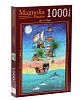 Пазл Magnolia 1000 деталей: От моря до неба