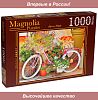 Пазл Magnolia 1000 деталей: Велосипед с цветами