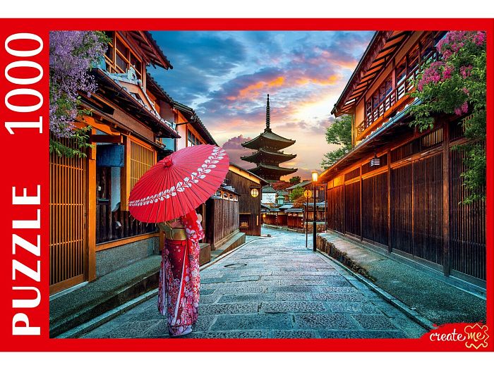 Пазл Рыжий Кот 1000 деталей: Япония. Пагода Ясака