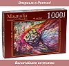 Пазл Magnolia 1000 деталей: Рыбы