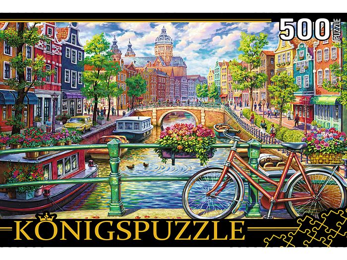 Пазл Konigspuzzle 500 деталей: Канал в Амстердаме