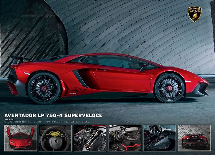 Пазл Eurographics 1000 деталей: Lamborghini Aventador 750-4 Superveloce