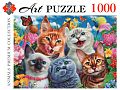 Раздел анонс: Пазл Artpuzzle 1000 деталей: Веселое селфи котят (Ф1000-0455)