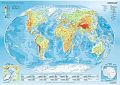 Раздел анонс: Пазл Trefl 1000 деталей: Физическая карта мира (TR10463)