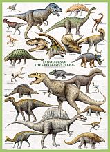 Пазл Eurographics 1000 деталей: Динозавры мелового периода