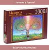 Пазл Magnolia 1000 деталей: Дерево бесконечной любви